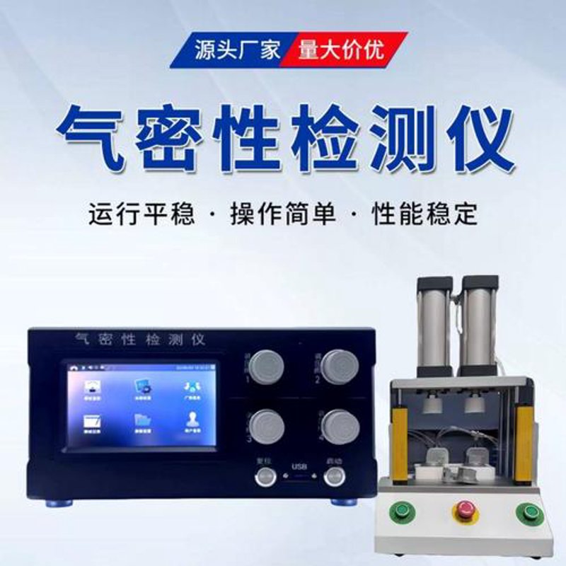 工业物联网应用：轻松实现设备安装与维护