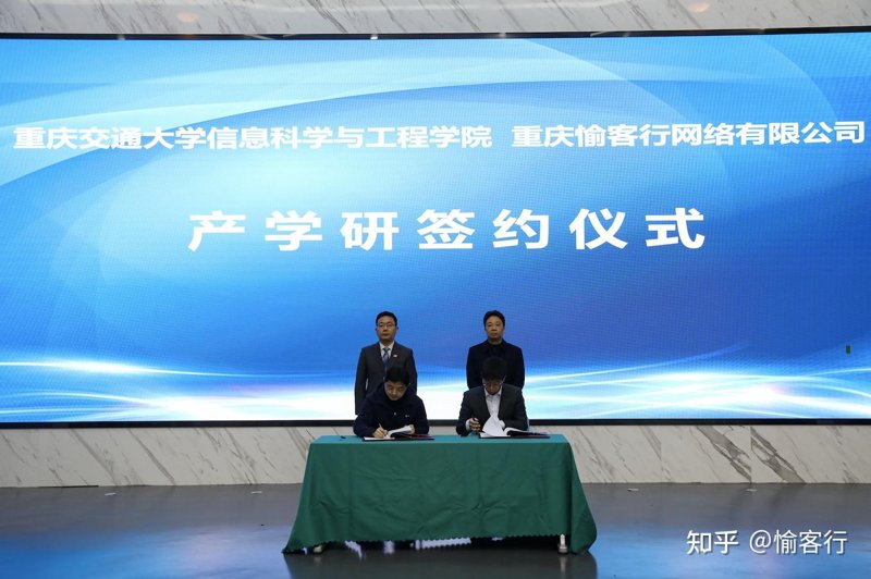 物联网定制开发：打造智能化解决方案